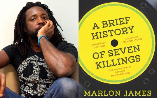 marlon-james-and-cover-xlarge